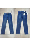 Jeansy damskie (40-48) DJ25