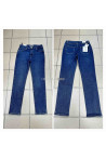 Jeansy damskie (40-48) DJ25