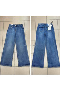 Jeansy damskie (40-48) 1