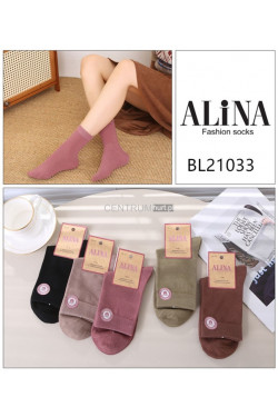 Skarpety damskie (35-42) BL21033