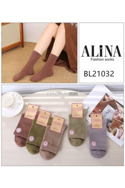 Skarpety damskie (35-42) BL21032