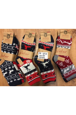 Skarpety damskie (35-42) PB472