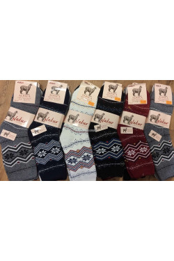 Skarpety damskie (35-42) PB489