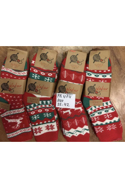 Skarpety damskie (35-42) PB474