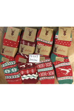 Skarpety damskie (35-42) PB469