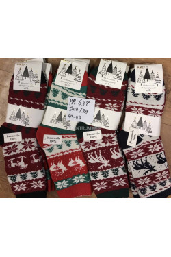 Skarpety damskie (35-42) PA638