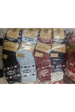 Skarpety damskie (35-42) PB479