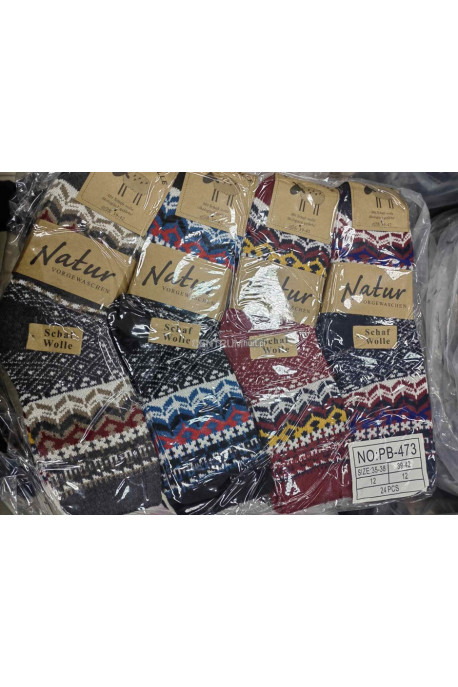 Skarpety damskie (35-42) 2