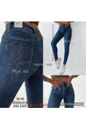 Jeansy damskie (34-42) 38