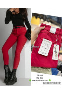 Jeansy damskie (34-42) 38