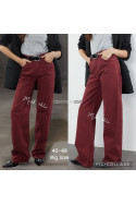 Jeansy damskie (34-42) 38