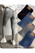 Jeansy damskie (34-42) 38