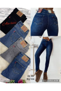 Jeansy damskie (34-42) 38