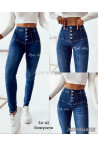 Jeansy damskie (34-42) 1