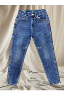 Jeansy damskie (34-42) 1