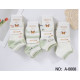 Skarpety damskie (35-42) 1