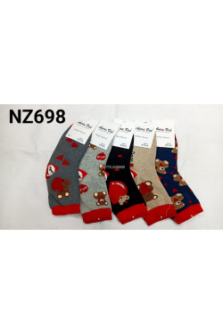 Skarpety damskie (35-42) NZ698