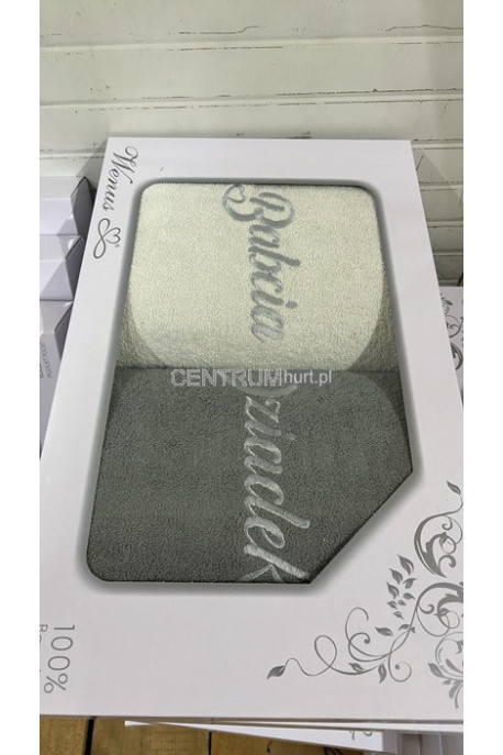 Komplet ręcznik 2 części (2 szt 70x140) 48