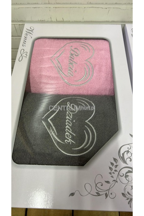 Komplet ręcznik 2 części (2 szt 70x140) 48