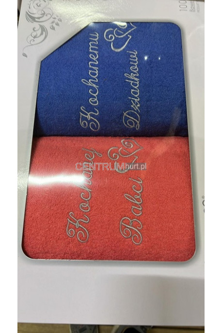 Komplet ręcznik 2 części (2 szt 70x140) 48