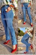 Jeansy damskie (34-42) 49