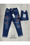 Jeansy damskie (34-42) 49