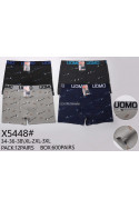 Bokserki męskie (XL-3XL) 1