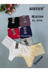Stringi damskie (XL-3XL) 1