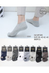 Stopki damskie (35-41) 2