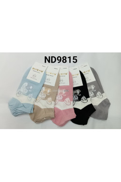 Stopki damskie (35-42) ND9815
