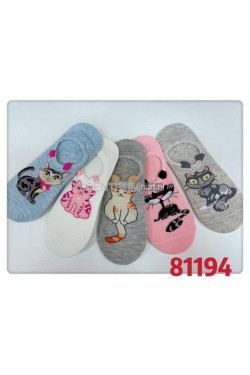 Baletki damskie (35-41) 81194