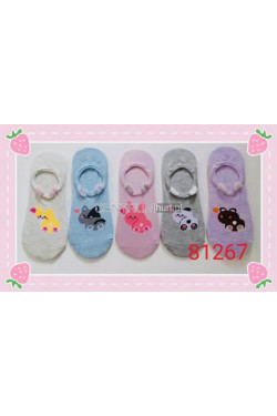 Baletki damskie (35-41) 81267