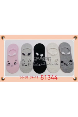 Baletki damskie (35-41) 81344