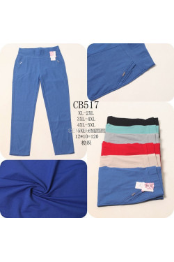 Spodnie damskie (XL-6XL) CB517