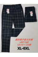 Spodnie damskie (XL-6XL) 1