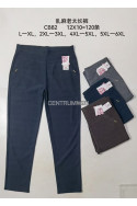 Spodnie damskie (M-2XL) 1