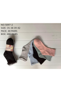 Skarpety damskie (35-42) 5097-2