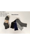 Skarpety damskie (35-42) 1