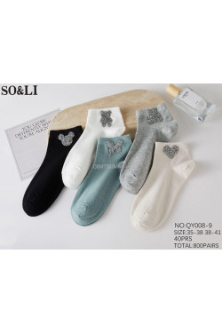 Skarpety damskie (35-41) QY008-9