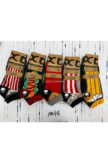 Skarpety męskie (39-46) 1