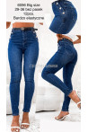 Jeansy damskie (XS-XL) 3