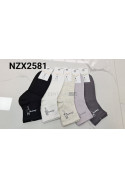 Skarpetki damskie AURA.VIA (35-41) NDX2535