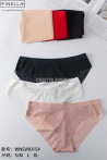 Majtki damskie (XL-3XL) 1