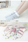 Stopki damskie (35-42) GL604-