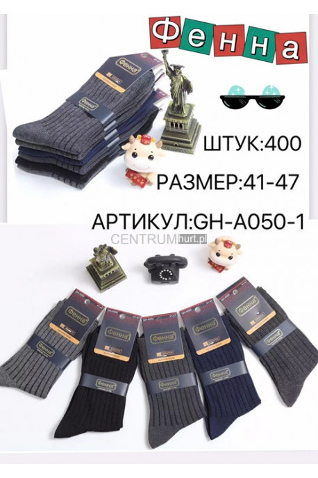 Skarpety męskie (41-47) 1