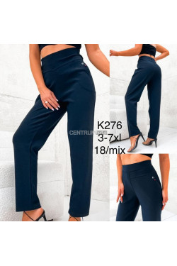 Spodnie damskie (3XL-7XL) K276