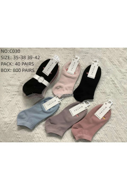 Stopki damskie (35-42) C030
