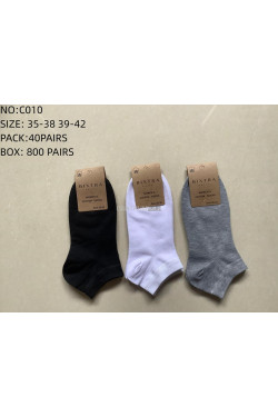 Stopki damskie (35-42) C010