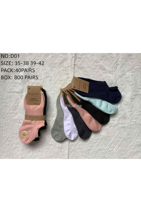 Stopki damskie (35-42) 1