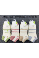 Stopki damskie (35-42) LM18-3